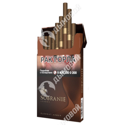 Сигареты Sobranie Element Amber SuperSlims