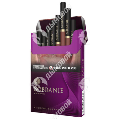 Сигареты Sobranie Element Sapphire