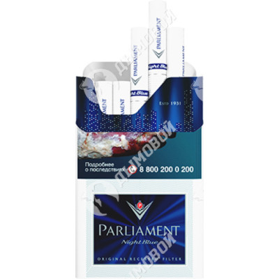 Сигареты Parliament Night Blue