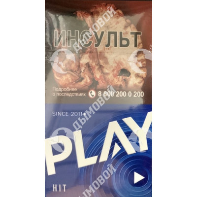 Сигареты Play Hit