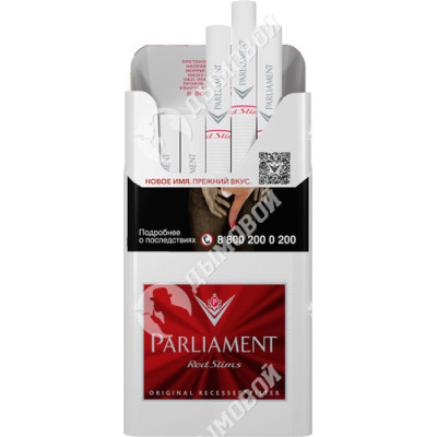 Сигареты Parliament Red Slims