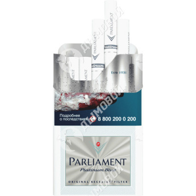 Сигареты Parliament Platinum Blue