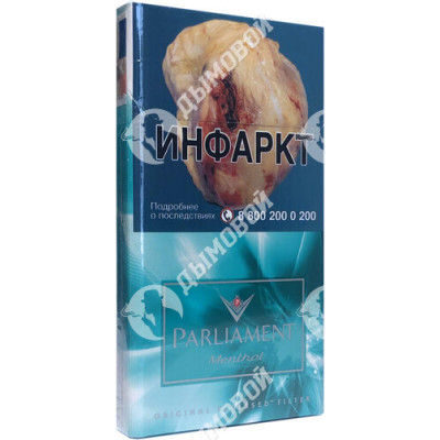 Сигареты Parliament SuperSlims Menthol