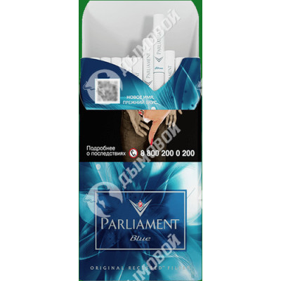 Сигареты Parliament SuperSlims Blue