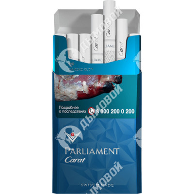 Сигареты Parliament Carat