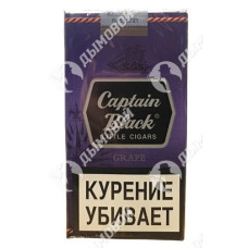 Captain Black Grape