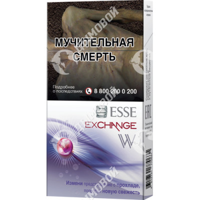 Сигареты Esse Exchange W