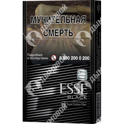 Сигареты Esse Black