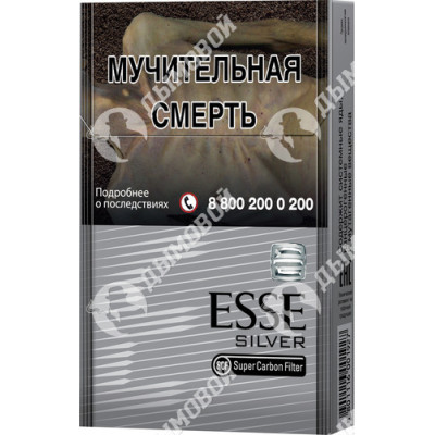 Сигареты Esse Silver