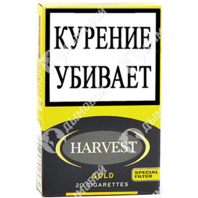 Сигареты Harvest Gold