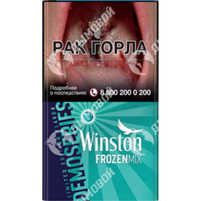 Сигареты Winston Compact Frozen Mix