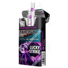 Lucky Strike XL Purple