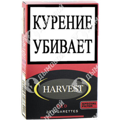 Сигареты Harvest Red