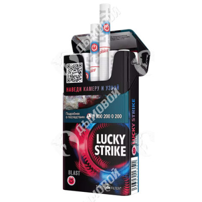 Сигареты Lucky Strike Blast