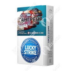 Lucky Strike Premium Blue