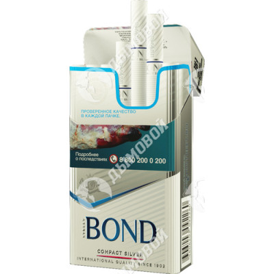 Сигареты Bond Street Compact Premium Silver