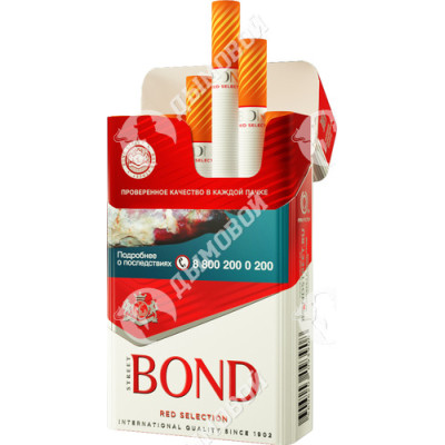 Сигареты Bond Street Red Selection