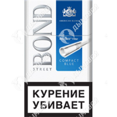 Сигареты Bond Street Compact Blue