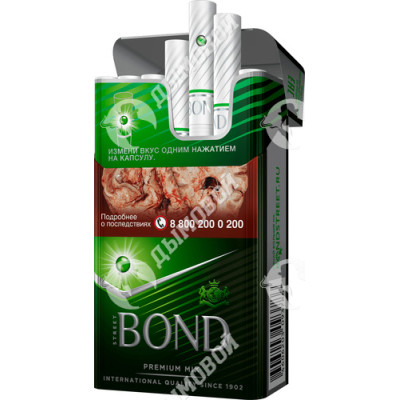 Сигареты Bond Street Compact Premium Mix Green