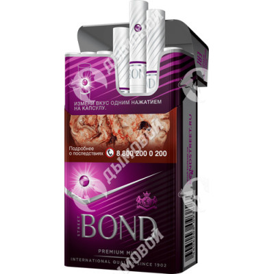 Сигареты Bond Street Compact Premium Mix