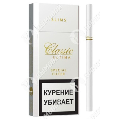 Сигареты Classic Ultima Slims