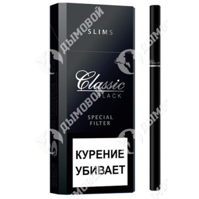 Сигареты Classic Black Slims