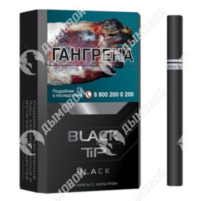 Сигареты Black Tip Black