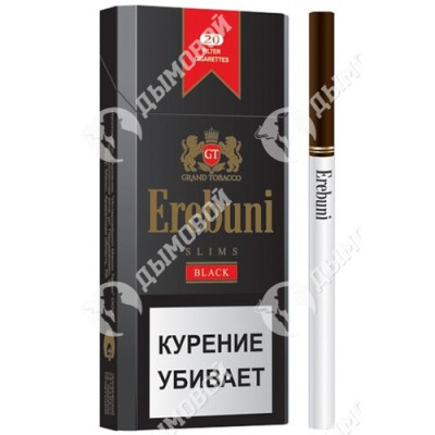 Сигареты Erebuni Black slims