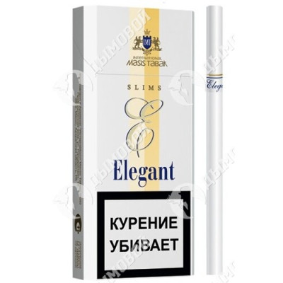 Сигареты Elegant Slims