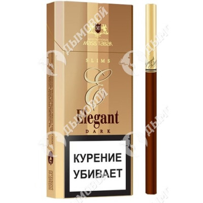 Сигареты Elegant Dark Slims