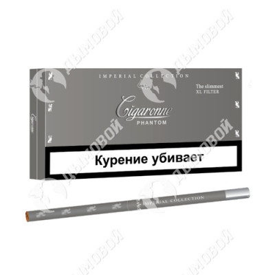 Сигареты Cigaronne Phantom XL