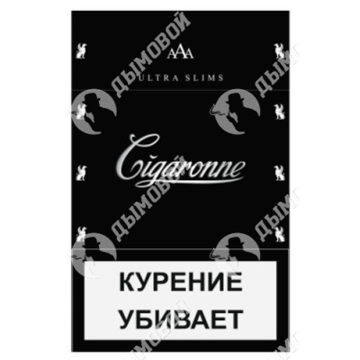 Сигареты Ultra Slims Black