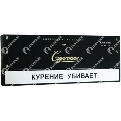 Сигареты Cigaronne Royal Slims XL Black