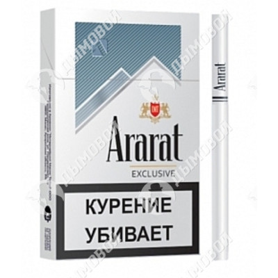 Сигареты Ararat Exclusive Nanokings