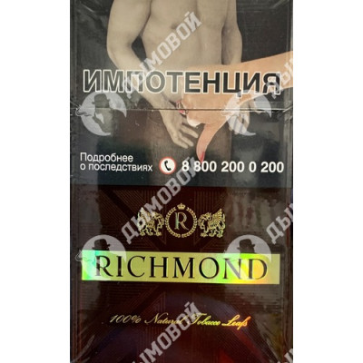 Сигареты Richmond Cherry