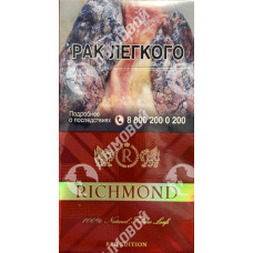 Richmond Cherry Superslim