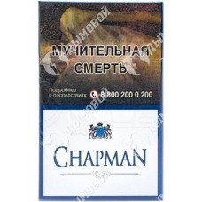 Chapman Blue