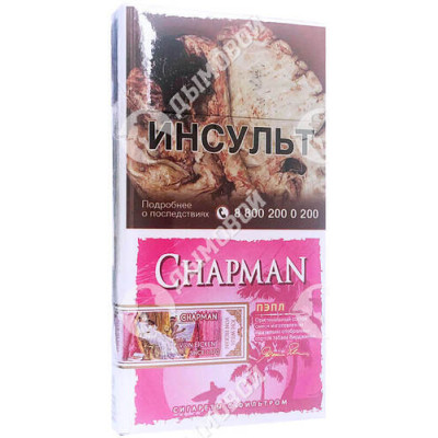 Сигареты Chapman Пэпл SuperSlims