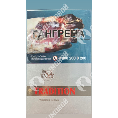 Сигареты Tradition Silver