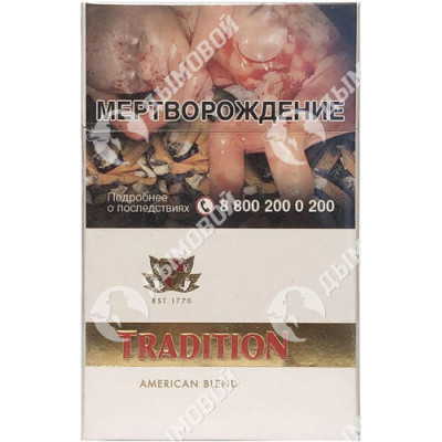 Сигареты Tradition White