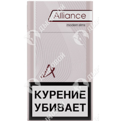 Сигареты Alliance Modern Slims