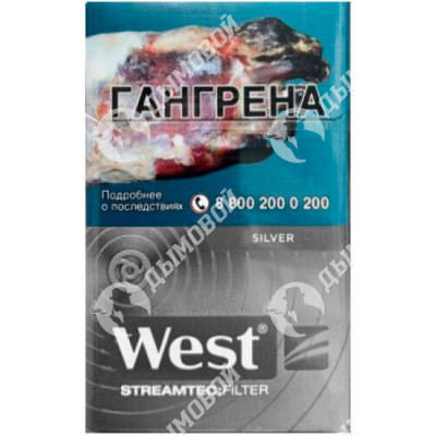 Сигареты West Silver Streamtec