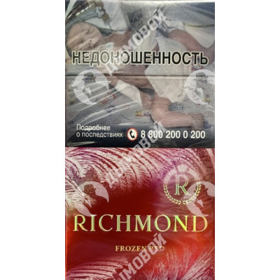 Сигареты Richmond Frozen Red