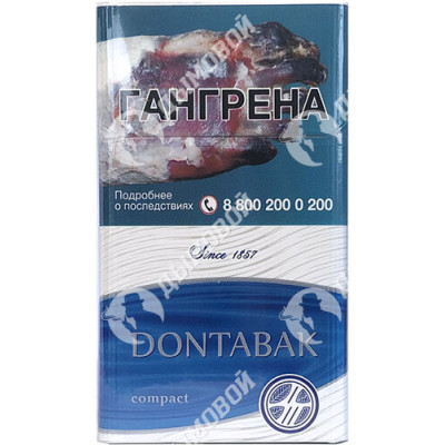 Сигареты Dontabak Compact