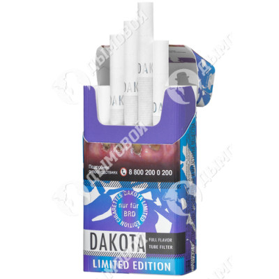 Сигареты Dakota Limited Edition