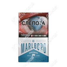 Marlboro Crafted Blue