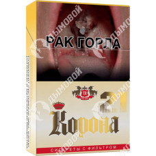 Корона 21