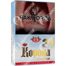 Корона голубая 21