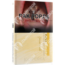 Корона Kalipso Special Gold