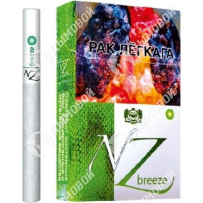 Сигареты NZ Breeze